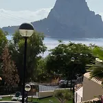 Avocadohome * Calpe